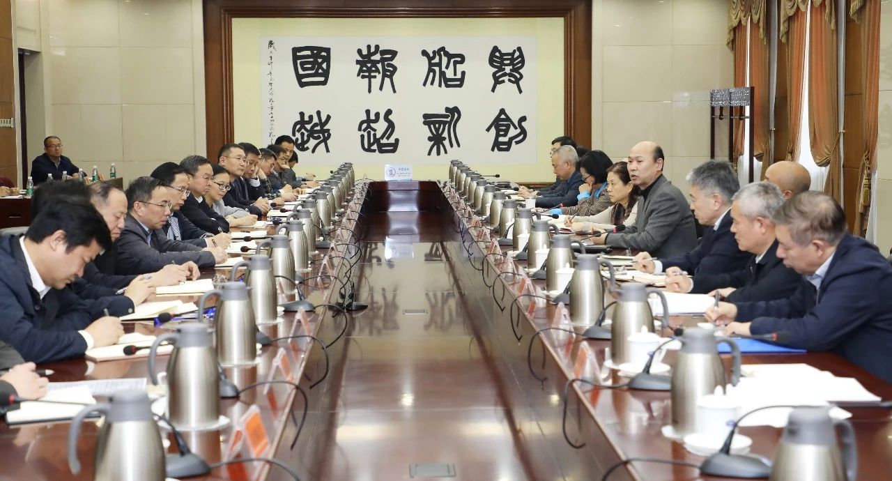 党的建设召开“总部机关化”问题专项整改工作推进会 