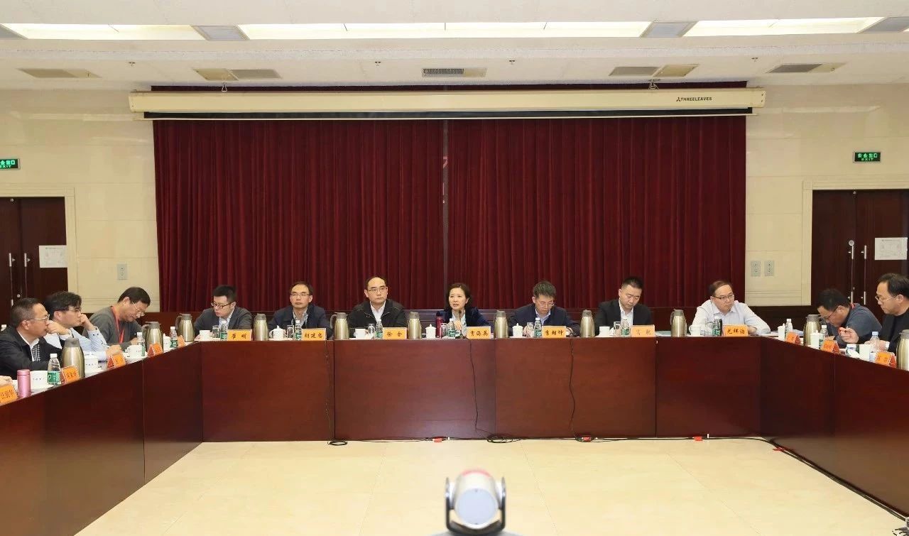 党的建设召开2019年度成员单位总会计师现场述职会 