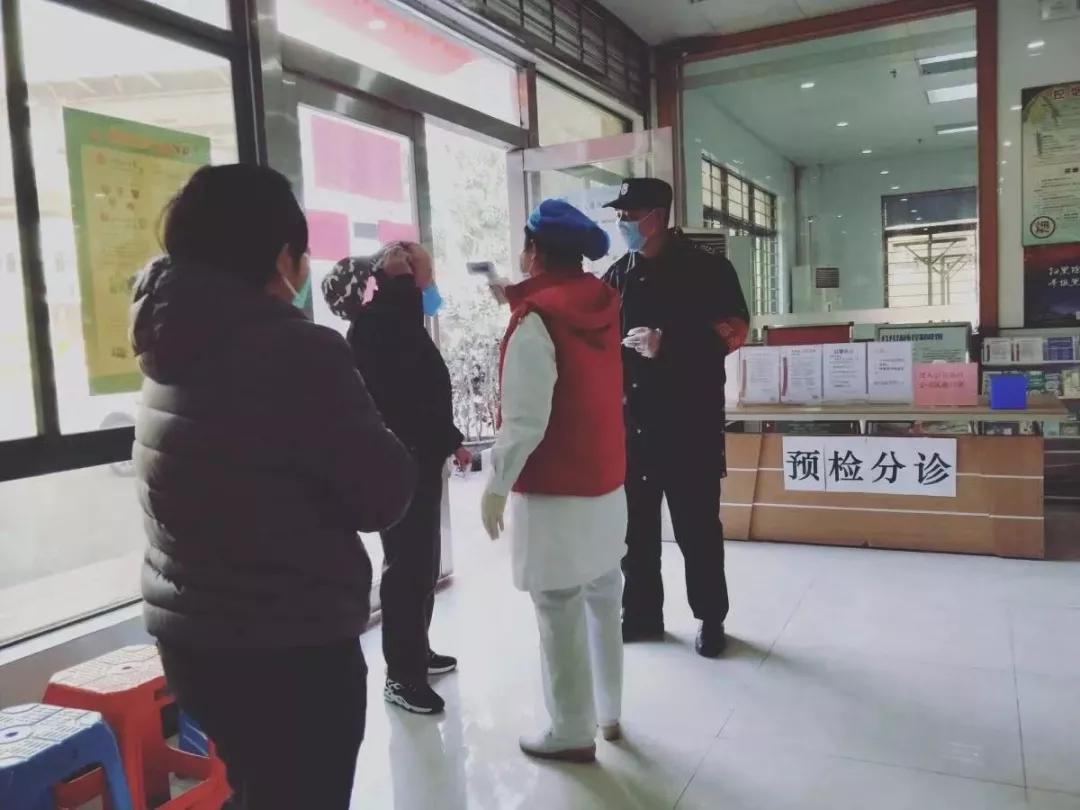 党的建设全力以赴做好疫情防控工作