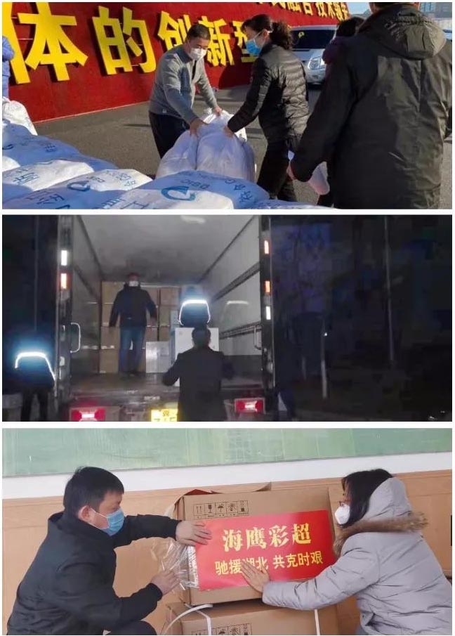 党的建设全力以赴做好疫情防控工作