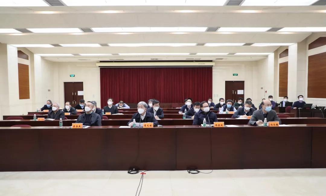 党的建设召开疫情防控及复工复产工作视频会
