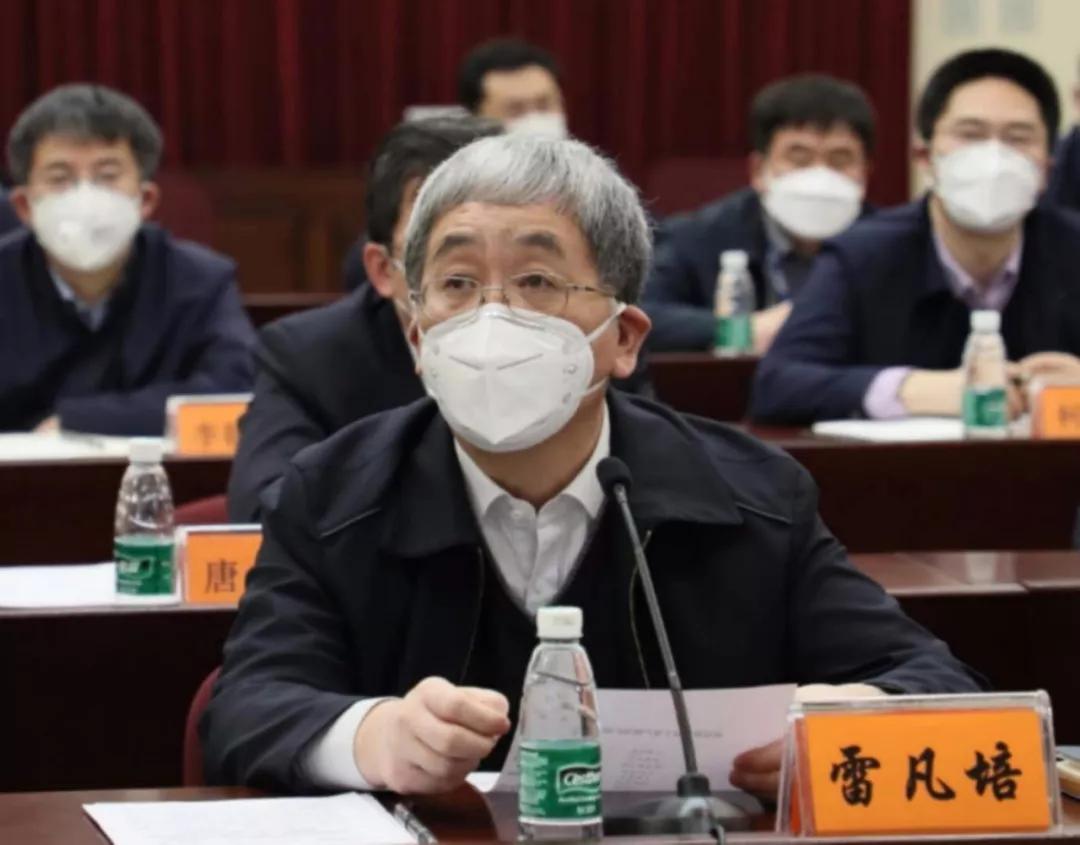 党的建设召开疫情防控及复工复产工作视频会