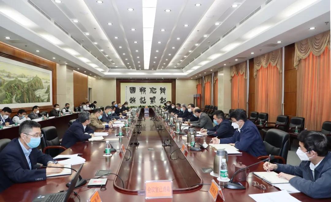 党的建设召开疫情影响分析和应对措施汇报会
