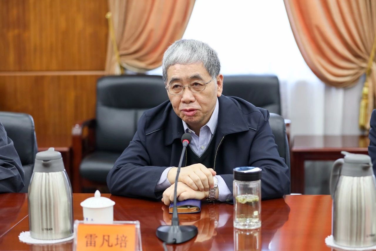 党的建设召开总部各部门2020年工作思路及工作重点汇报会