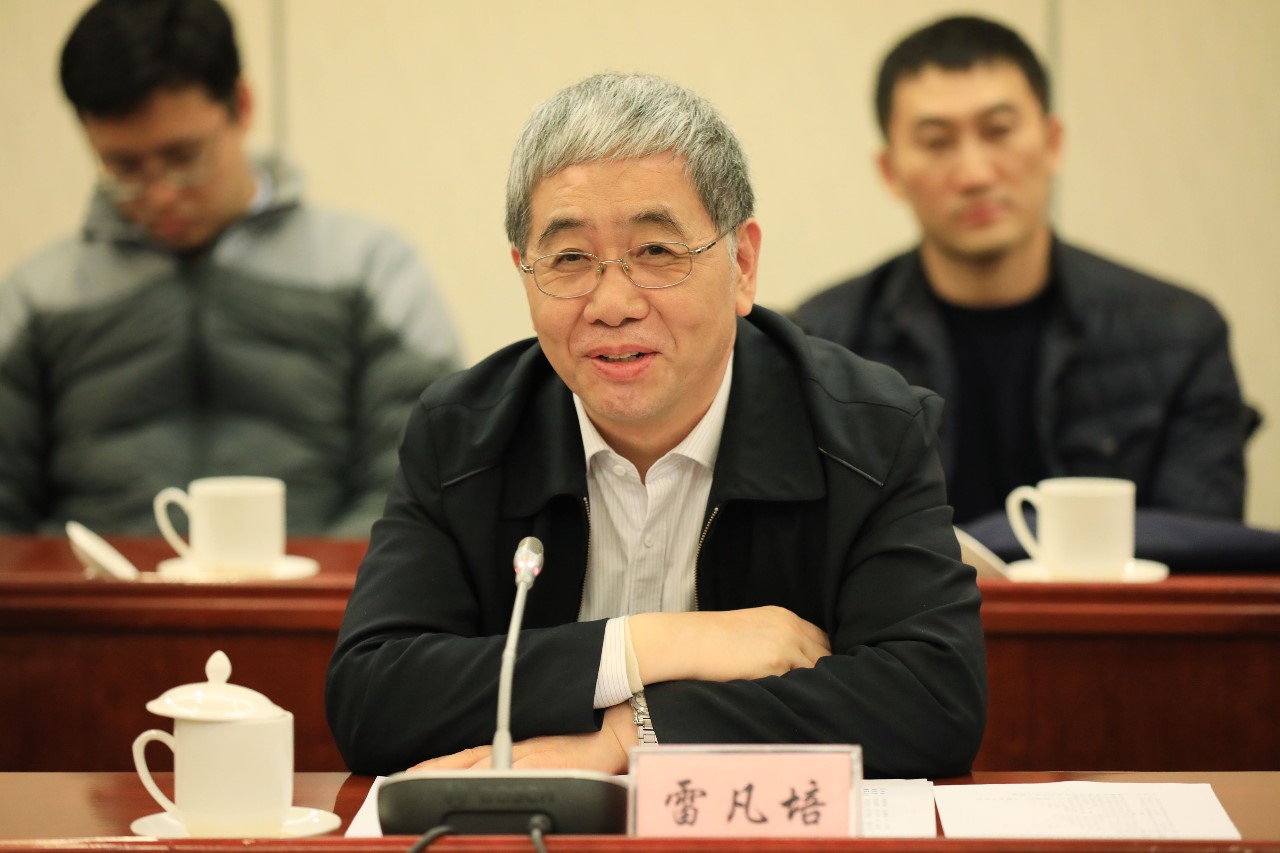 党的建设与通用技术集团签订战略合作框架协议