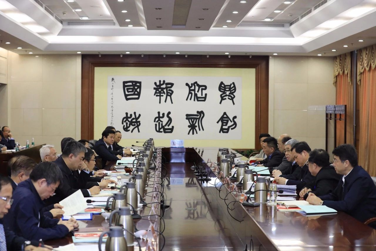 党的建设召开第一次安委会、核安全领导小组、能源节约与环境保护领导小组会议