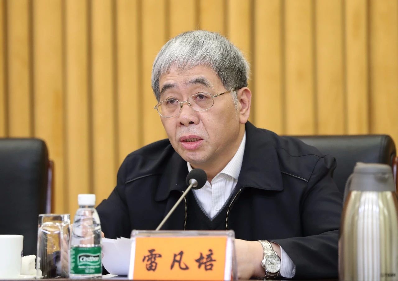 党的建设召开2020年安全环保及核安全工作会