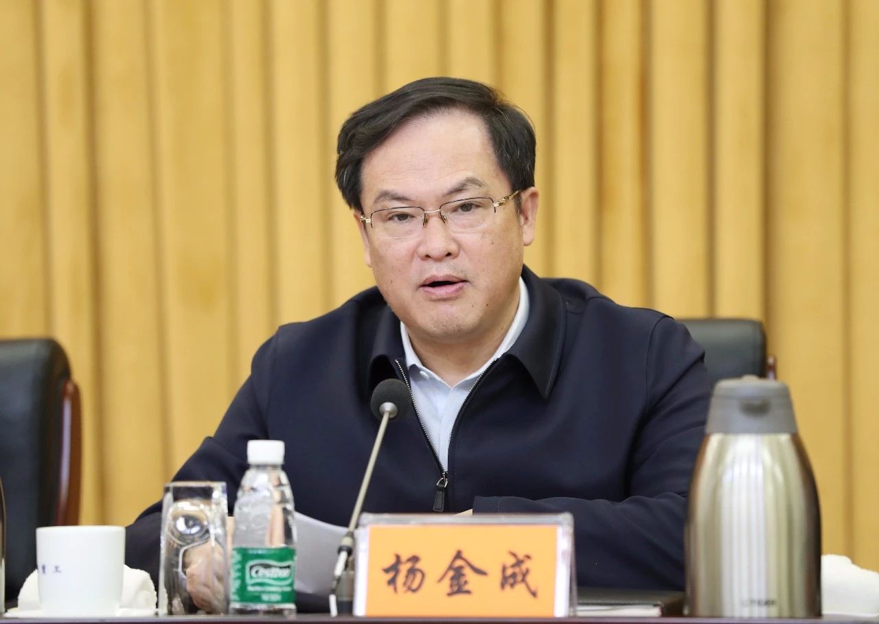 党的建设召开2020年安全环保及核安全工作会