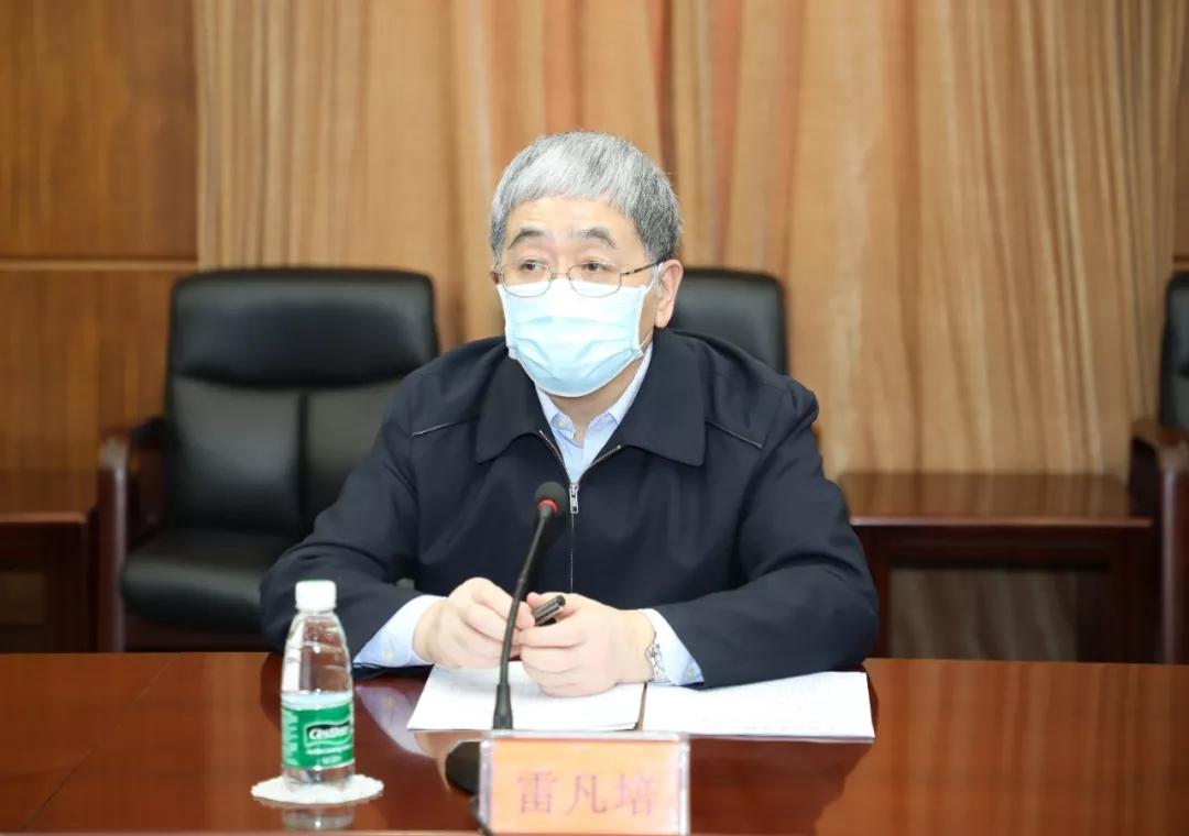 党的建设党组传达学习贯彻习近平总书记关于疫情防控工作的重要讲话精神