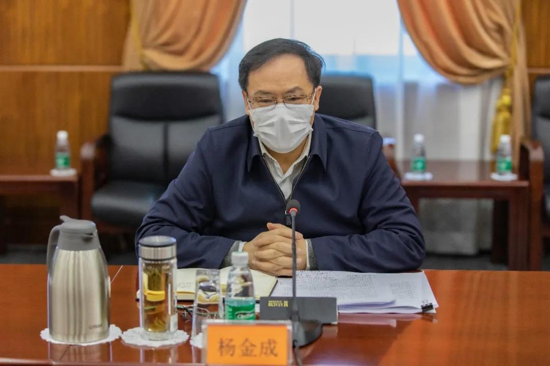 党的建设召开船海业务应对疫情高级别专家组专题会