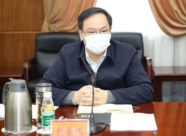 党的建设召开船海业务疫情防控和生产经营工作第五次专题会